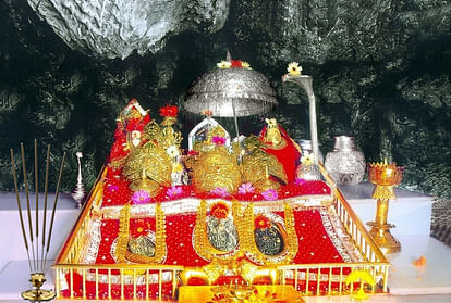 Mata Vaishno Devi Darbar Katra